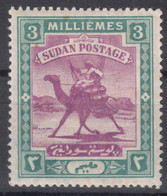 Sudan 1902 Mi#19 Mint Hinged - Sudan (...-1951)