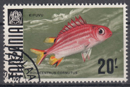 Tanzania 1967 Fish Mi#34 Used - Tanzania (1964-...)