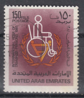 United Arab Emirates 1981 Mi#131 Used - Ver. Arab. Emirate