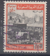 Saudi Arabia 1969 Mi#487 I, Used - Saoedi-Arabië