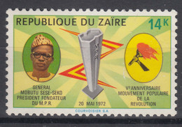 Zaire 1972 Mi#468 Mint Hinged - Ongebruikt