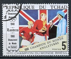 CMF Angleterre - Tchad - Tschad - Chad 1970 Y&T N°(1) - Michel N°309 (o) - 5f Coupe Du Monde De Football - 1966 – England