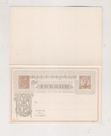 ICELAND Postal Stationery Unused - Storia Postale