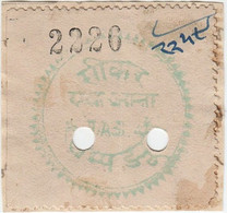 INDIA SIKAR Princely State 1-ANNA Revenue STAMP 1930-40 Good/USED - Jhalawar