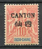 CANTON < CHINE - N° 21 ⭐  NEUF CH. Légère ⭐ Cote 7.00 € - Ungebraucht