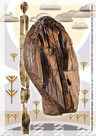 Russia 2021 Postal Stationery Card Archaeological Site "Big Shigir Idol" - Archeologie
