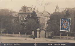 SOFIA-BULGARIA-LE PALAI ROYAL- CARTOLINA VERA FOTOGRAFIA NON VIAGGIATA -MA OBLITERATA-ANNO 1930-1935 - Bulgarien
