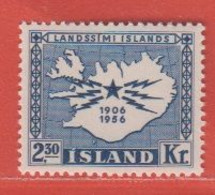 1956 Iceland ** (sans Charn., MNH, Postfrish)  Yv  269			Mi  311			FA  345 - Ungebraucht