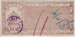 INDIA ALWAR Princely State 8-ANNAS Court Fee STAMP 1942-1949 Good/USED - Alwar