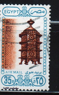 Egypt UAR 1989 Single 35p Stamp From The Set Issued To Celebrate Air Mail In Fine Used - Usados
