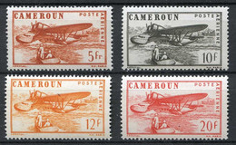 AVIATION  ⭐⭐ AVION HYDRAVION Du CAMEROUN PA 25 à 28 NEUF Luxe  ⭐⭐  MNH - Airplanes