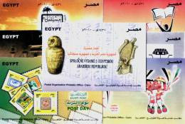 EGYPT / OFFICIAL BROCHURES OF 7 STAMP ISSUES / 9 SCANS . - Briefe U. Dokumente