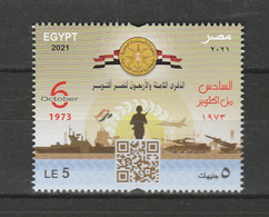 EGYPT / 2021 / ISRAEL / 6TH OCTOBER WAR / PEACE / TANK / SOLDIER / GUN / FIGHTER JET / MISSILE / BATTLESHIP / FLAG / MNH - Unused Stamps