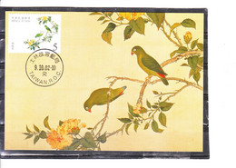 Chine - 4 Oiseaux - Illustrations De La Dynastie Ching Bird Manual (Série Compléte) - Tarjetas – Máxima