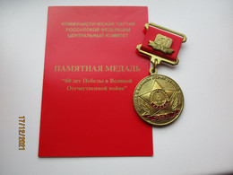 RUSSIA USSR MEDAL WITH DOCUMENT  60 Anniversary OF WW II VICTORY , 0 3 - Russie