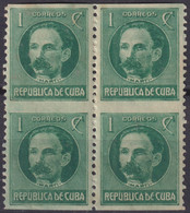 1917-382 CUBA REPUBLICA 1917 1c PATRIOT JOSE MARTI BLOCK 4 FORGERY PERFORATION ORIGINAL GUM. - Ongebruikt
