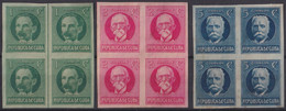 1925-36 CUBA REPUBLICA 1925 MARTI GOMEZ MACEO PATRIOT IMPERFORATE BLOCK 4 NO GUM. - Unused Stamps