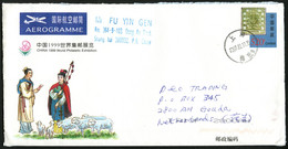 CHINA PRC - Special Aerogrammae Issued For The China 1999 World Philatelic Exhibition. Sent To Netherlands. - Aérogrammes