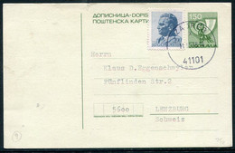 YUGOSLAVIA 1978 Posthorn 1.50 D. Stationery Card Used With Additional Franking  Michel  P179 - Entiers Postaux