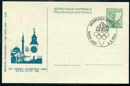 YUGOSLAVIA 1984 Posthorn 4 D.card Commemorating Winter Olympics, Cancelled With Olympic Torch Postmark. As Michel  P184 - Interi Postali