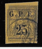 Guadeloupe N°2 - Oblitéré - Au Filet B/TB - Used Stamps