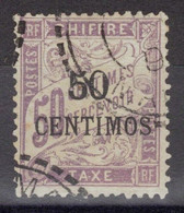 Maroc - Taxe - YT 4 Oblitéré - 1896 - Timbres-taxe