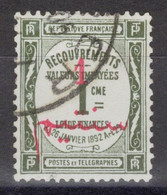 Maroc - Taxe - YT 13 Oblitéré - 1912 - Timbres-taxe