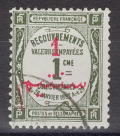 Maroc - Taxe - YT 13 Oblitéré - 1912 - Timbres-taxe