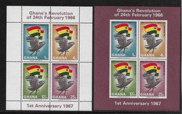 Ghana BF N°24/25 - Neuf ** Sans Charnière - TB - Ghana (1957-...)