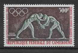 Thème Jeux Olympiques Tokyo 1964 - Cameroun PA N°61 - Neuf ** Sans Charnière - TB - Ete 1964: Tokyo