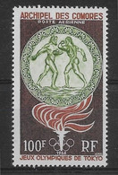 Thème Jeux Olympiques Tokyo 1964 - Comores PA N°12 - Neuf ** Sans Charnière - TB - Sommer 1964: Tokio
