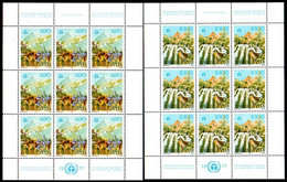 YUGOSLAVIA 1977 Environment Day  Sheetlets MNH / **.  Michel 1689-90 - Blocks & Sheetlets