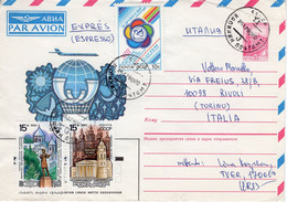 Unione Sovietica (1990) - Aerogramma Espresso Per L'Italia - Covers & Documents