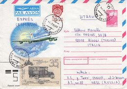 Unione Sovietica (1990) - Aerogramma Espresso Per L'Italia - Lettres & Documents