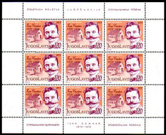 YUGOSLAVIA 1976 Cankar Birth Centenary  Sheetlet MNH / **.  Michel 1637 - Blocchi & Foglietti