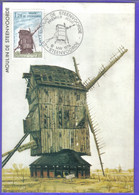 Carte Postale 59.  Steenvoorde  Le Moulin Avec Timbre   Très Beau Plan - Steenvoorde