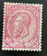 OBP 46 Gestempeld - EC EESSEN - 1884-1891 Leopold II