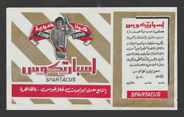 Egypt - RARE - Vintage Label - ( SPARTACUS - Energy Drink ) - 20x12 Cm - Storia Postale