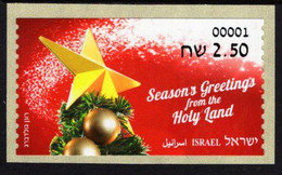 Israel - 2021 - Christmas - Mint Self-adhesive ATM Stamp - Unused Stamps