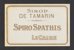 Egypt - RARE - Vintage Label - ( SPIRO SPATHIS - Sirop De TAMARIN - Cairo ) - Brieven En Documenten