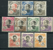 Indochine       Divers ** - Unused Stamps