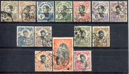 Indochine          41/54  Oblitérés - Used Stamps