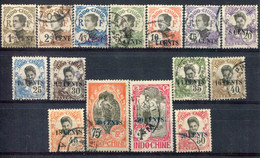 Indochine          72/86  Oblitérés - Used Stamps