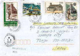 Lettre D'Andorre 2021, Adressée à Tokyo, Japon - Covers & Documents