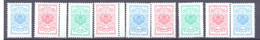 2006.Uzbekistan,  Definitives, COA, 9v,   Mint/** - Uzbekistán