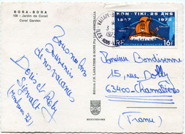 POLYNESIE CARTE POSTALE DEPART VAITAPE-BORA-BORA 3-?-1973 ILES-SOUS-LE-VENT  POUR LA FRANCE - Brieven En Documenten