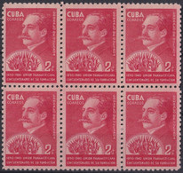 1940-326 CUBA REPUBLICA 1940 NG GONZALO DE QUESADA BLOCK 6 NO GUM. - Unused Stamps