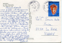 POLYNESIE CARTE POSTALE DEPART FAAA-AEROPORT 24-7-1977 ILE DE TAHITI POUR LA FRANCE - Covers & Documents