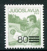 YUGOSLAVIA 1987 Surcharge 80 On 60 D. MNH / **.  Michel 2240 - Nuevos