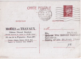 1942 - CARTE ENTIER PETAIN REPIQUEE De MODES ET TRAVAUX à PARIS - Overprinter Postcards (before 1995)